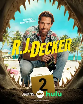 劣探德克尔第二季